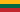 Bandièra: Lituània