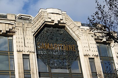 The octagon-shaped medallion – Sign of the La Samaritaine department store in Paris, by Henri Sauvage (1928)[118]