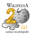 Twentieth anniversary of the Polish Wikipedia (2021)