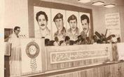 October 7, 1986 congress of the Democratic Yemeni Union of Peasants
