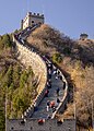 The Juyongguan area of the Great Wall accepts numerous tourists each day.