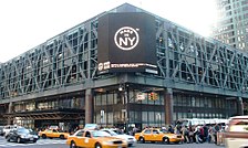 The north building of the Port Authority Bus Terminal at West 42nd Street
