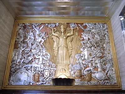 Britain, relief sculpture in the lobby of the former Daily Express Building in London, by Ronald Atkinson (1932)