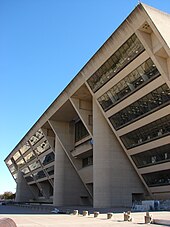 A photograph of the Dallas City Hall