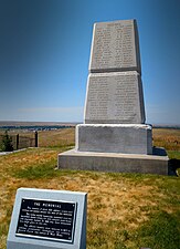 Memorial Marker as seen from the west
