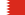 Bahreyn bayrak