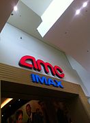 The mall entrance to AMC Garden State 16 with IMAX at Westfield Garden State Plaza in Paramus, New Jersey