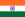 İndiya bayrak