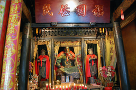 Altar of the Temple of Guandi in Jinan