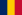 چاڈ کا پرچم