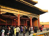 Chinese portico of the Forbidden City (Beijing, China)