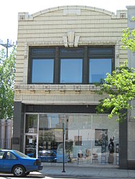 Chess Records Studio, Chicago