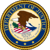 美国联邦司法部印章