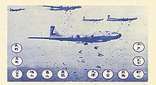 Leaflet showing B-29s dropping bombs. There are 12 circles with 12 Japanese cities named in Japanese writing.