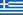 Grčija