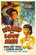 Poster - Island of Lost Men 01