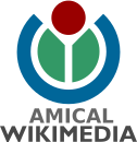 아미칼 위키미디어