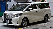 Thumbnail for Toyota Alphard