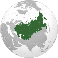 Местоположение на СССР