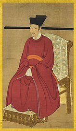 Emperor Qinzong of Song (1100–1161)