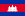 Kambodja bayrogʻi