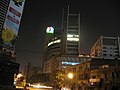 CNBC Awaaz headquarters at night in Karachi