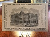 1875 Palmer House Business Card front