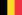 بلجئیم کا پرچم
