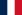 Valsts karogs: Francija