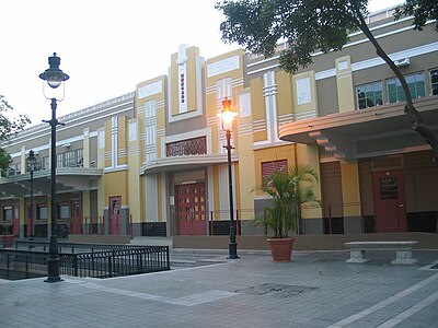 Plaza del Mercado de Ponce in Ponce, Puerto Rico, US (1941)