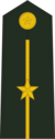 Second Lieutenant