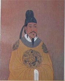 Emperor Wenzong of Tang (809–840)