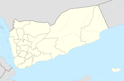 ʿArsh is located in Yemen