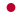 جاپان کا پرچم