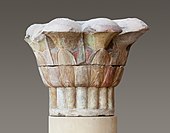 Composite papyrus capital; 380-343 BC; painted sandstone; height: 126 cm (495⁄8 in.); Metropolitan Museum of Art (New York City)