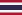 تھائی لینڈ کا پرچم