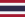Tailand bayrogʻi