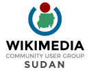 Grup d'Usuaris Comunitat Wikimedia Sudan