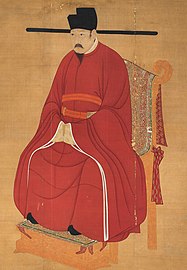 Emperor Renzong of Song (1010–1063)