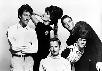 The B-52s, 1980