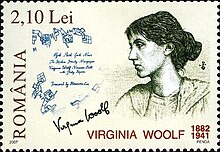Virginia Woolf portrayed on Romanian postage stamp in 2007