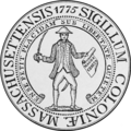 Tarka ta' Massachusetts Bay Provinċjali Kungress tad-Deputati (1774–1780)