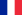 فرانس کا پرچم