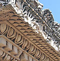 Roman cornice of ionic order, from Imperial palace on the Palatine hill in Rome (Flavian epoch)