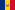 Румунија