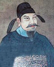 Emperor Muzong of Tang (795–824)