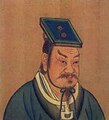 Emperor Wu of Liu Song (363–422)