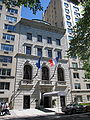 Consulate-General of France in New York City