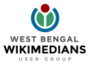 Grup d'Usuaris Wikimedistes de Bengala Occidental