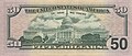 The west front of the Capitol depicted on the reverse of the current $50 bill